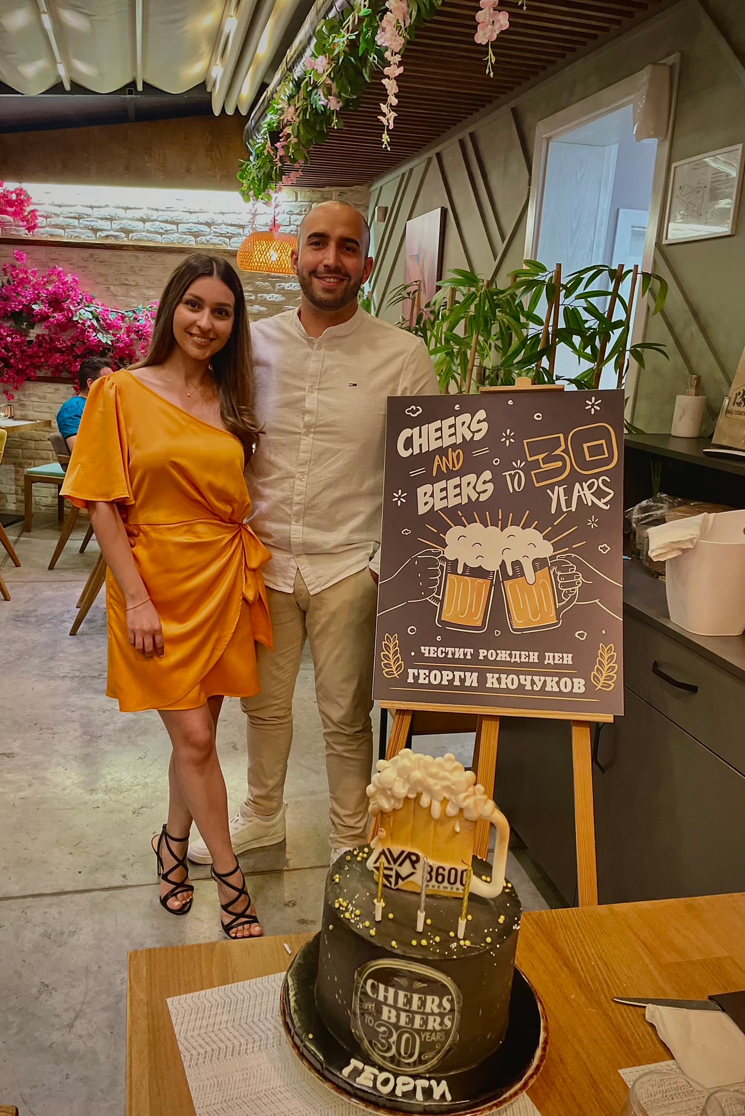 забавлявахме се... - снимка 13